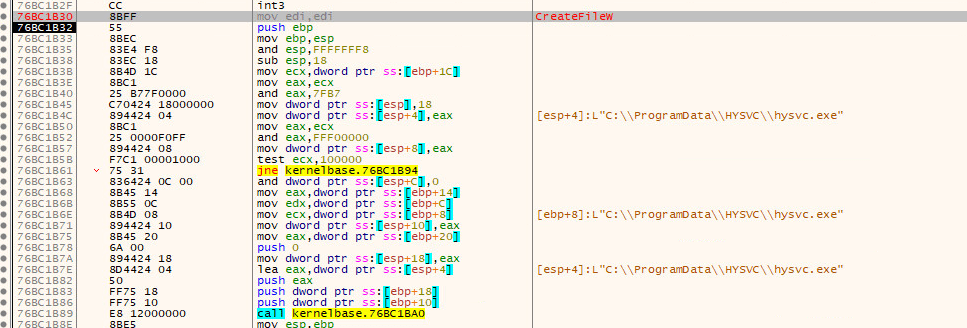 Trojan.ClipBanker