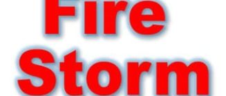 Vendors Say Not Worried About FireStorm image